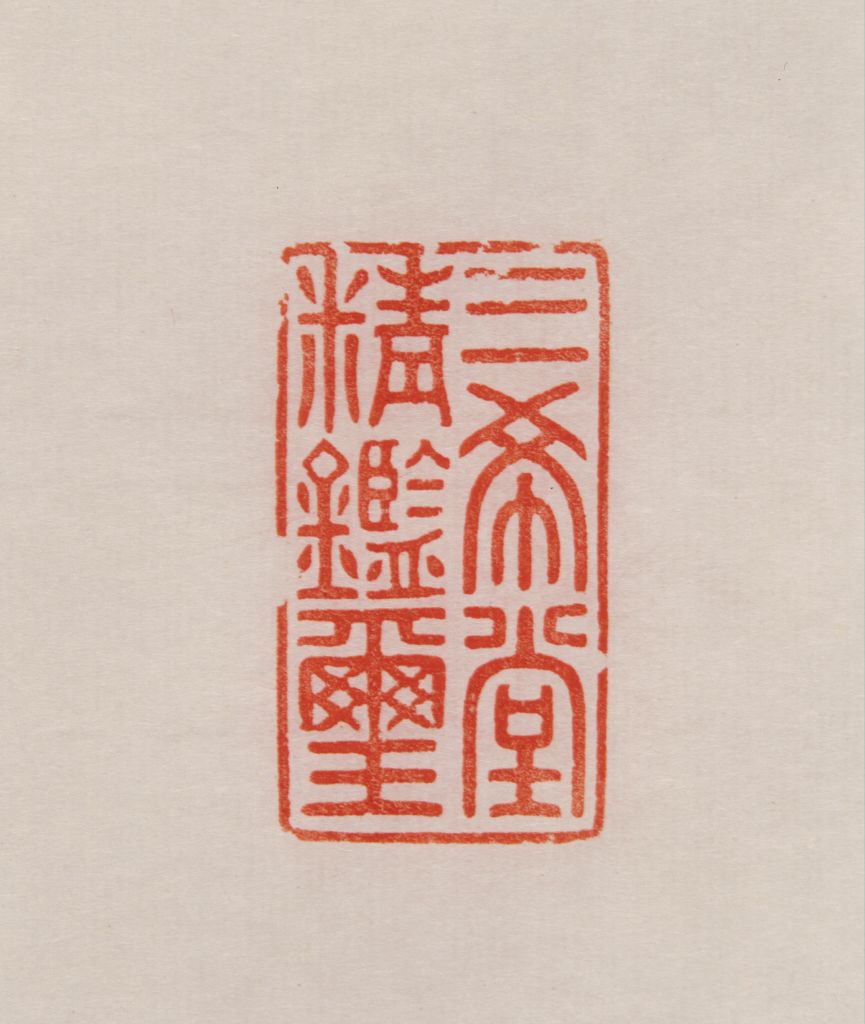 名家 冷枚　百子図 巻き絵 三希堂 御書房 乾隆皇帝印218cm *30cm 名家 冷枚 百子図 巻き絵 三希堂 御書房 乾隆皇帝印218cm *30cm